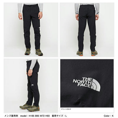 THE NORTH FACE ザ・ノース・フェイス Verb Light Pant バーブライトパンツ NB32106