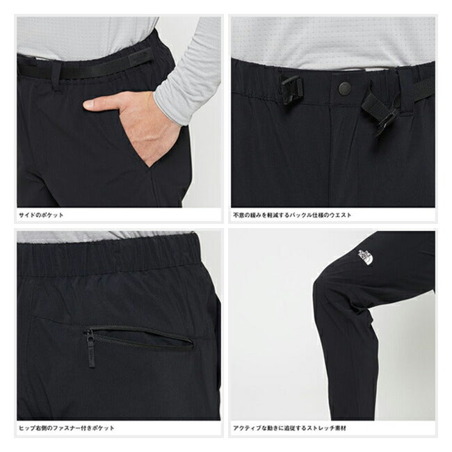THE NORTH FACE ザ・ノース・フェイス Verb Light Pant バーブライトパンツ NB32106