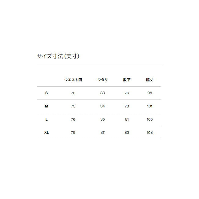 THE NORTH FACE ザ・ノース・フェイス Verb Light Pant バーブライトパンツ NB32106