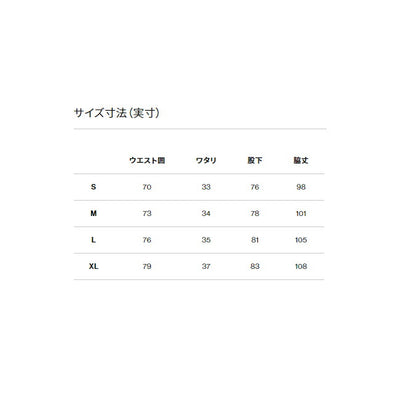 THE NORTH FACE ザ・ノース・フェイス Verb Light Pant バーブライトパンツ NB32106