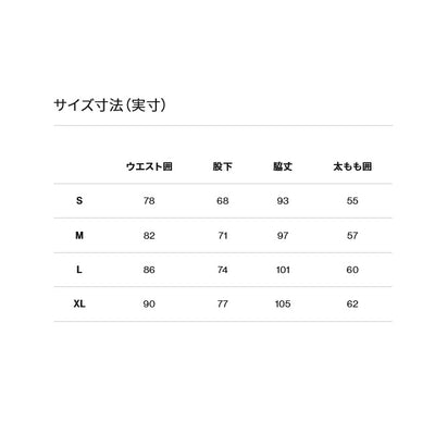 THE NORTH FACE ザ・ノース・フェイス Prospector Pant プロスペクターパンツ NB32208