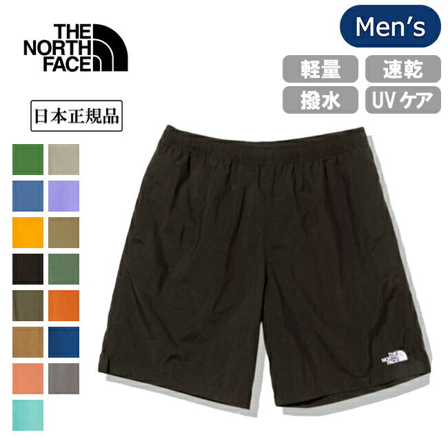 THE NORTH FACE ザ・ノース・フェイス Versatile Mid バーサタイルミッド NB42331