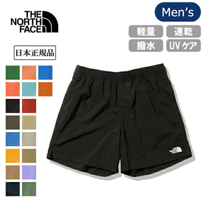 THE NORTH FACE ザ・ノース・フェイス Versatile Short バーサタイルショーツ NB42335