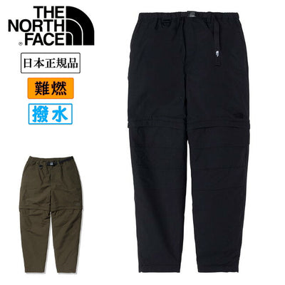 THE NORTH FACE ザ・ノース・フェイス Firefly Insulated Pant ファイヤーフライインサレーテッドパンツ NB82237