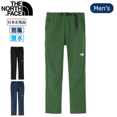 THE NORTH FACE ザ・ノース・フェイス Verb Thermal Pant バーブサーマルパンツ NB82301