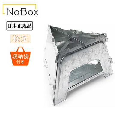 N.BX ノーボックス フラットストーブ 20237010