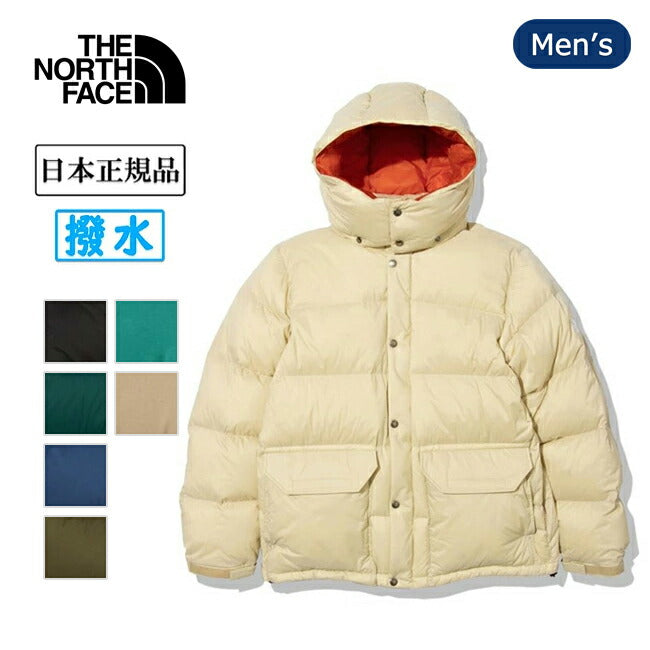 THE NORTH FACE ザ・ノース・フェイス CAMP Sierra Short キャンプシェラショート ND92230