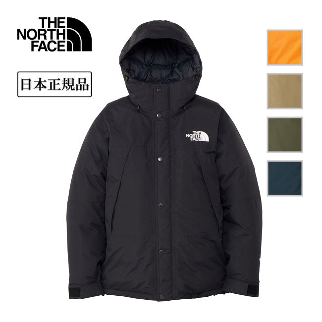 THE NORTH FACE ザ・ノース・フェイス Mountain Down Jacket マウンテンダウンジャケット ND92454