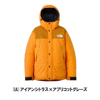 THE NORTH FACE ザ・ノース・フェイス Mountain Down Jacket マウンテンダウンジャケット ND92454