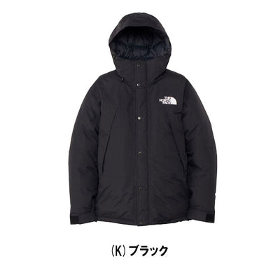 THE NORTH FACE ザ・ノース・フェイス Mountain Down Jacket マウンテンダウンジャケット ND92454