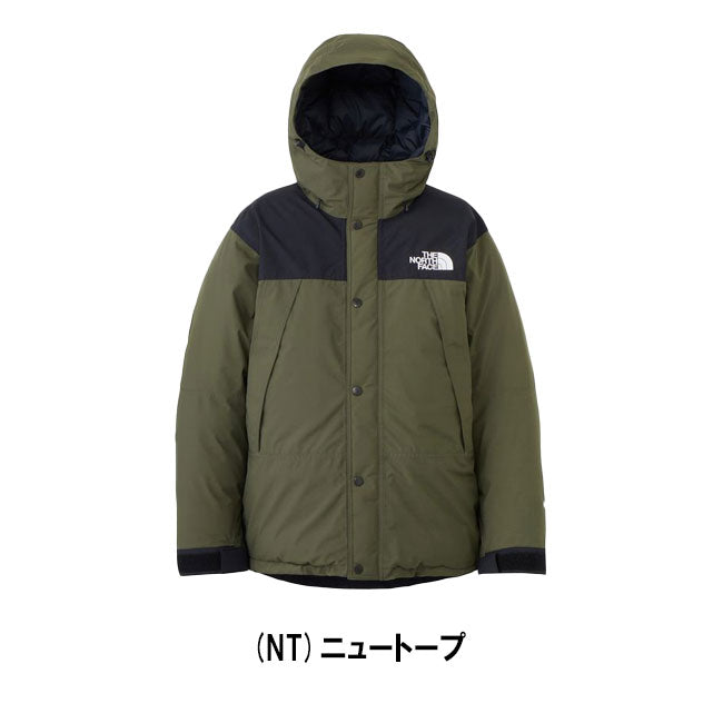ザ・ノースフェイス　マウンテンダウンジャケット　ニュートープ　Mサイズ THE NORTH FACE ザ・ノース・フェイス Mountain Down Jacket