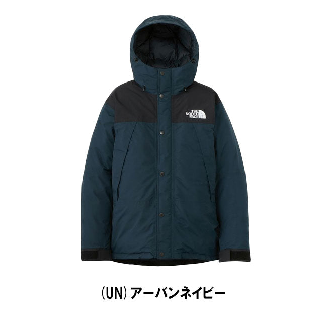 新品　Lサイズ ノースフェイス マウンテンダウンジャケット ND92454 THE NORTH FACE（ザ ノースフェイス） ダウンジャケット ダウン