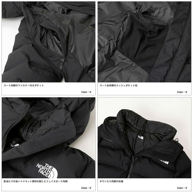 THE NORTH FACE ザ・ノース・フェイス Maternity Down Coat マタニティダウンコート NDM92100