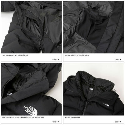 THE NORTH FACE ザ・ノース・フェイス Maternity Down Coat マタニティダウンコート NDM92100