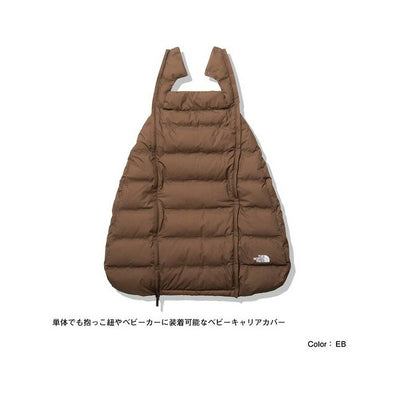 THE NORTH FACE ザ・ノース・フェイス Maternity Down Coat マタニティダウンコート NDM92100