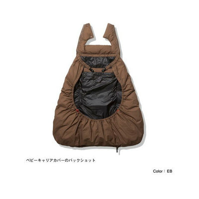THE NORTH FACE ザ・ノース・フェイス Maternity Down Coat マタニティダウンコート NDM92100
