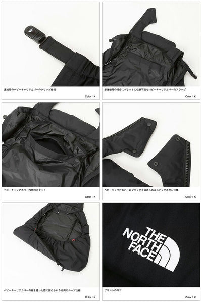 THE NORTH FACE ザ・ノース・フェイス Maternity Down Coat マタニティダウンコート NDM92100
