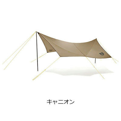 NEMO Equipment ニーモ・イクイップメント タープ SHADOWCASTER 165 シャドウキャスター 165 グレー NM-SCT-GY165