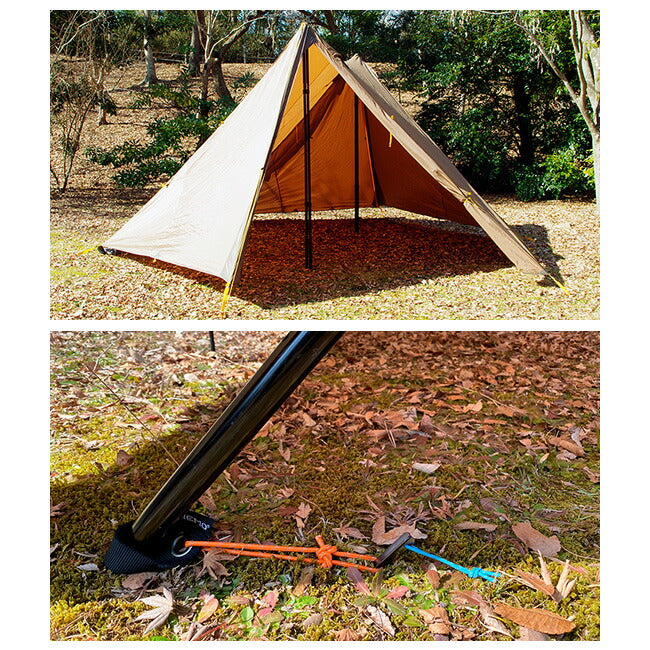 NEMO Equipment ニーモ・イクイップメント ADJUSTABLE TARP POLE