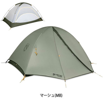 NEMO Equipment ニーモ・イクイップメント アトム オズモ 2P NM-ATMOS-2P