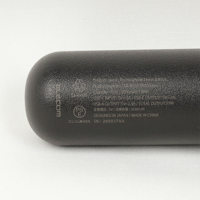 NESTOUT ネストアウト モバイルバッテリー 5000mAh NEST-5000