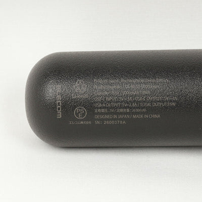 NESTOUT ネストアウト モバイルバッテリー 5000mAh NEST-5000