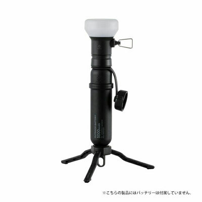 NESTOUT ネストアウト LED ランタン LAMP-1 NEST-GLP01