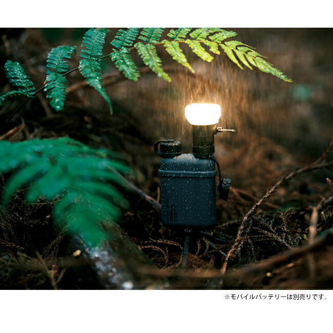 NESTOUT ネストアウト LED ランタン LAMP-1 NEST-GLP01