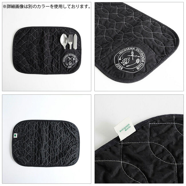 NICOTAMA OUTDOOR CLUB ニコタマアウトドアクラブ LUNCHEON MAT ランチョンマット