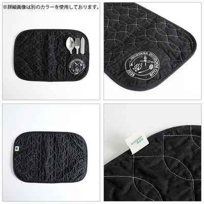 NICOTAMA OUTDOOR CLUB ニコタマアウトドアクラブ LUNCHEON MAT ランチョンマット