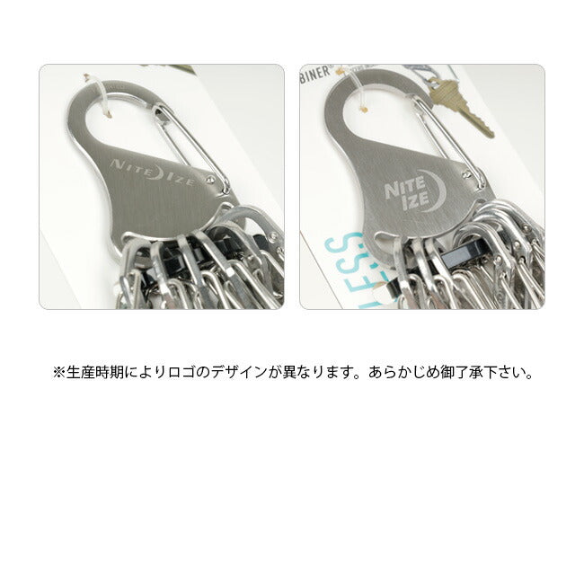 NITE-IZE ナイトアイズ キーホルダーキーラック/KRS-03-11/ステンレス/日本正規品