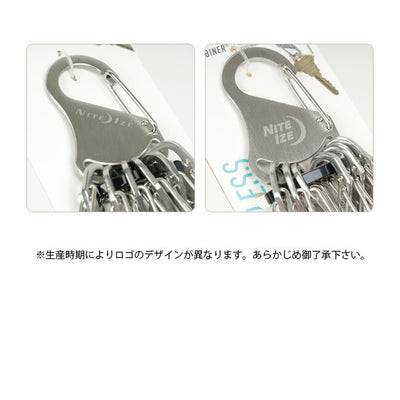NITE-IZE ナイトアイズ キーホルダーキーラック/KRS-03-11/ステンレス/日本正規品
