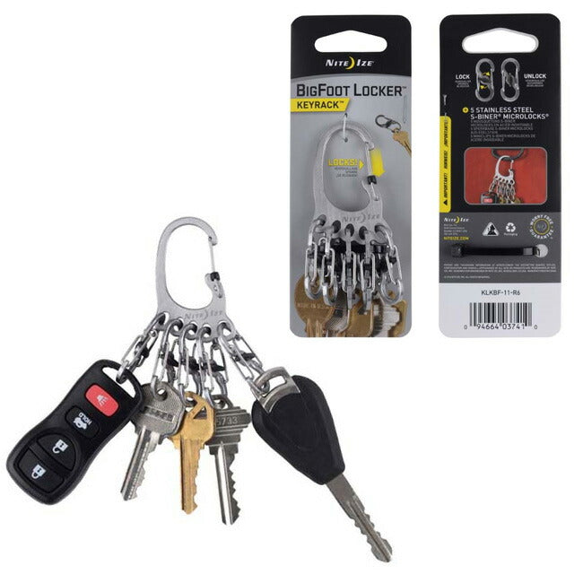NITE-IZE ナイトアイズ ビッグフットロッカー NI03741 – アウトドア