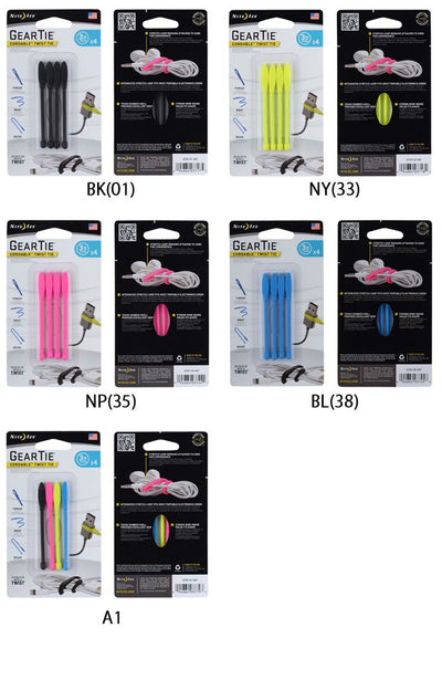 NITE-IZE ナイトアイズ GEAR TIE CORD&TWIST(4本入り) NI03717/03779/03718/03744/03745