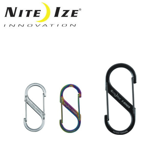 NITE-IZE ナイトアイズ S-BINER ステンレススチール No2 エスビナー SB2-03-01/SB2-03-11/SB2-03-07