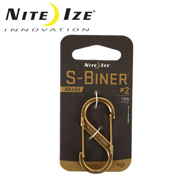 NITE-IZE ナイトアイズ S-BINER #2 BRASS エスビナー#2ブラス NI02707/SOPSB220