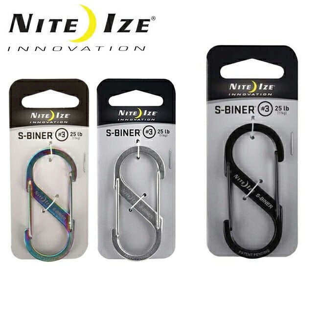 NITE-IZE ナイトアイズ S-BINER STAINLESS No3 エスビナーステンレス SB3-03