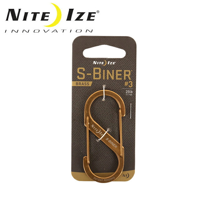 NITE-IZE ナイトアイズ S-BINER STAINLESS BRASS No3 エスビナーステンレスブラス SOP-CMN SB320