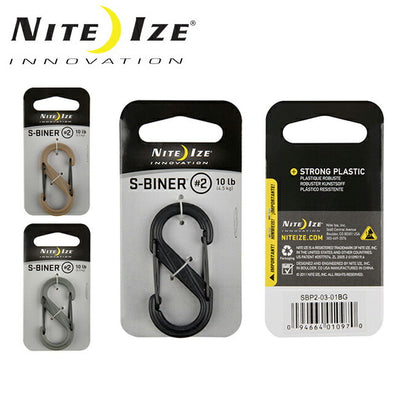 NITE-IZE ナイトアイズ S-BINER No2 BLK GATES エスビナー SBP2-03-01BG/SBP2-03-28BG/SBP2-03-26BG