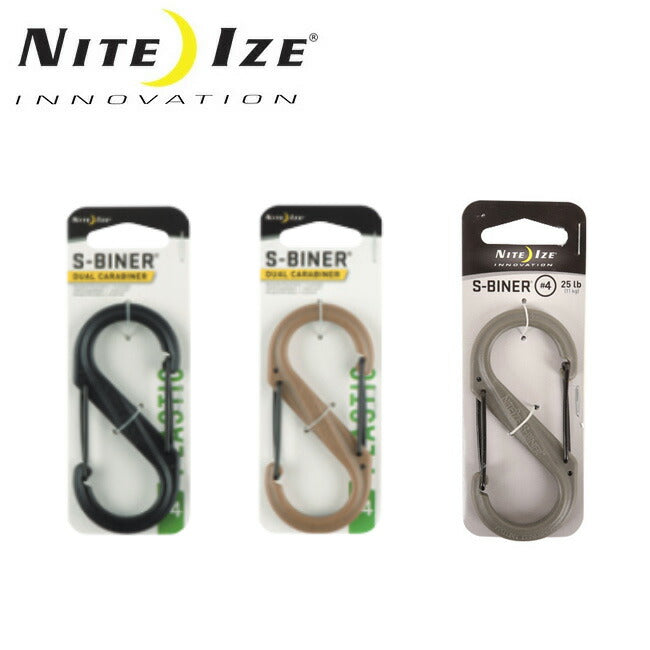 NITE-IZE ナイトアイズ S-BINER No4 BLK GATES エスビナー SBP4-03-28BG/SBP4-03-26BG/SBP4-03-01BG