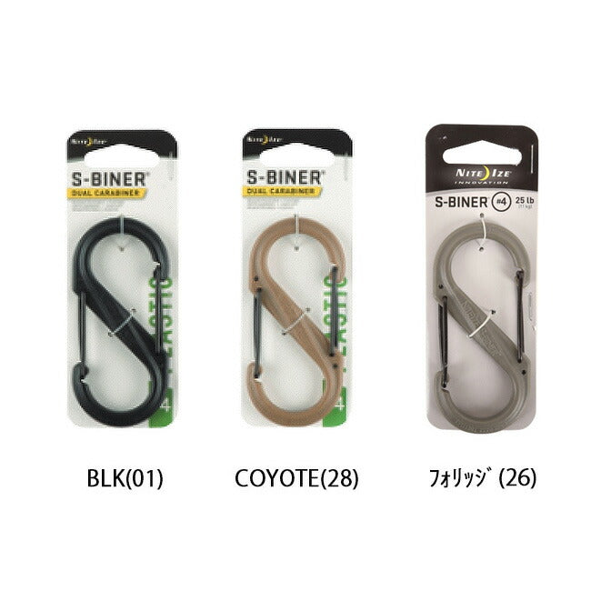 NITE-IZE - NITE-IZE ナイトアイズ S-BINER No4 BLK GATES エスビナー