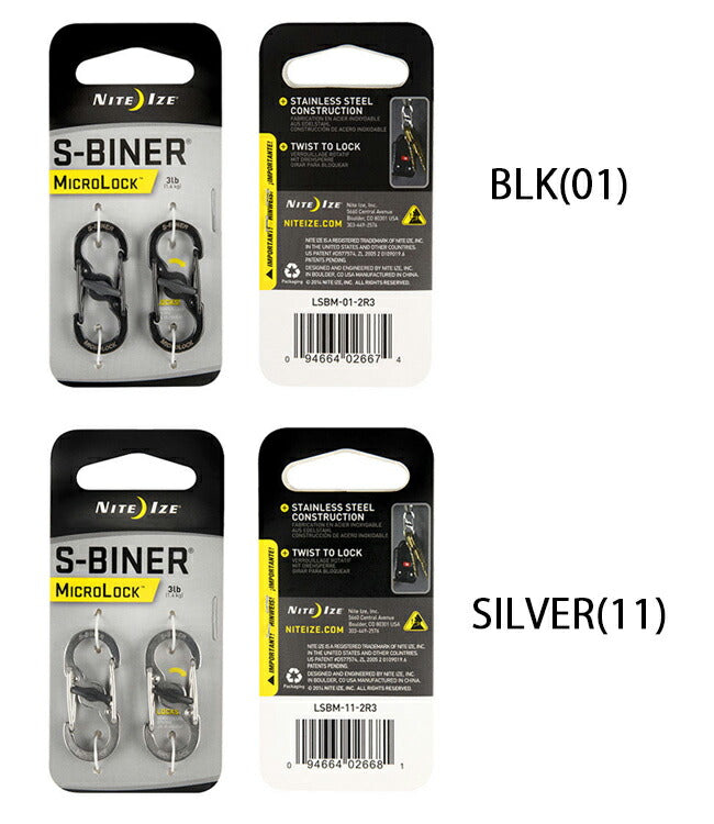 NITE-IZE ナイトアイズ S-BINER MICROLOCK エスビナーマイクロロック LSBM-01-2R3/-11-2R3