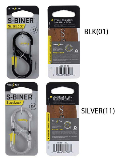 NITE-IZE ナイトアイズ S-BINER SLIDE LOCK No3 エスビナースライドロック LSB3-01-R6/LSB3-11-R6