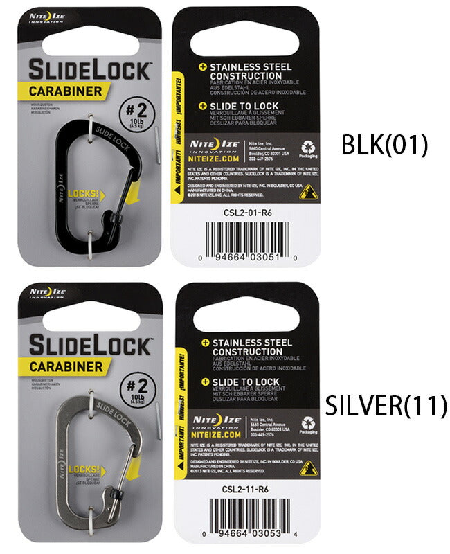 NITE-IZE ナイトアイズ SLIDELOCK CARABINER No2 スライドロックカラビナ CSL2-01-R6/CSL2-11-R6
