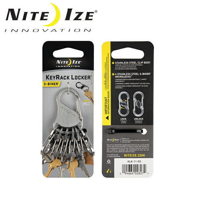 NITE-IZE ナイトアイズ S-BINER KEYRACK LOCKER エスビナーキーラックロッカー SILVER/KLK-11-R3