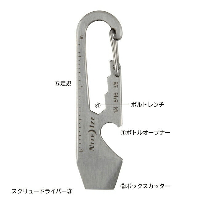 NITE-IZE ナイトアイズ DOOHICKEY ドゥーヒッキー KMT NI02847/03037