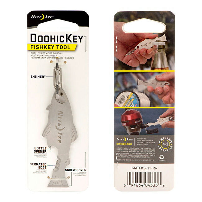 NITE-IZE ナイトアイズ DoohicKey FishKey Key Tool ドゥーヒッキーフィッシュキーツール KMTFKS-11-R6