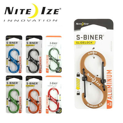 NITE-IZE ナイトアイズ S-Biner SlideLock Aluminum #3 エスビナースライドロックアルミニウム