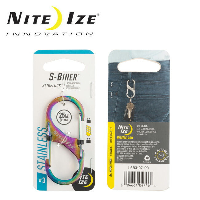NITE-IZE ナイトアイズ S-BINER SLIDELOCK SPECTRUM #3 エスビナースライドロックスペクトラム NI59105/LSB3-07-R3