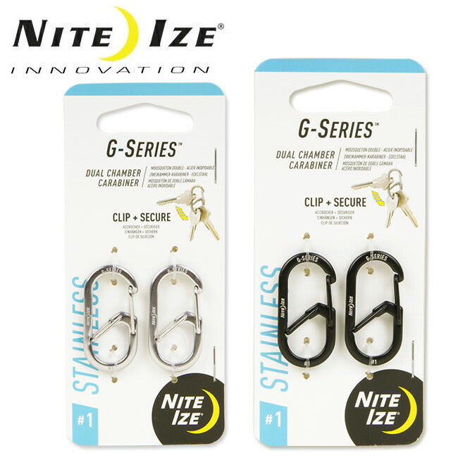 NITE-IZE ナイトアイズ Gシリーズデュアルチャンバーカラビナ ＃1 GS1